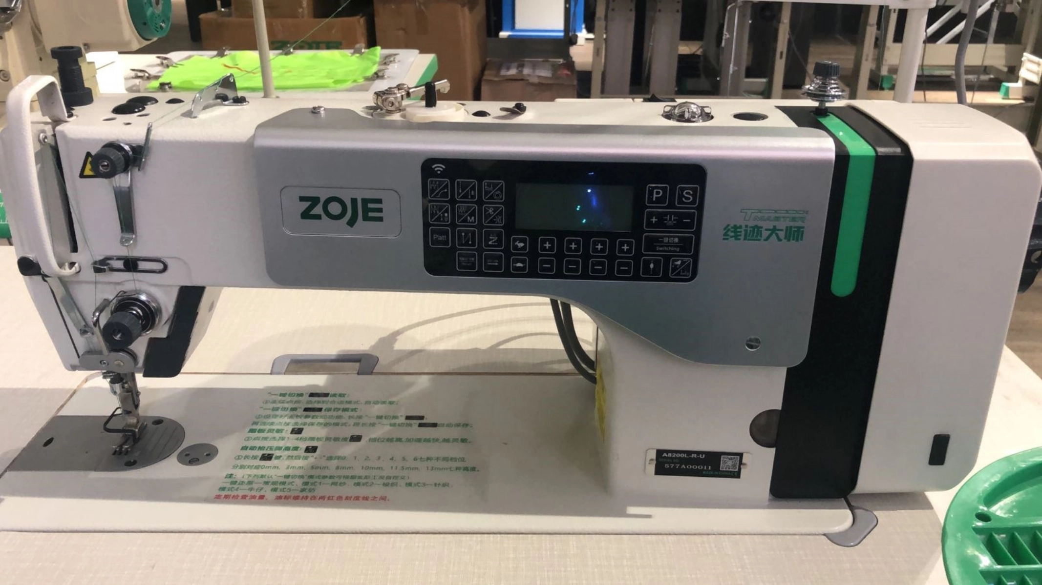 jano-me.ru ZOJE A8200L-R-U