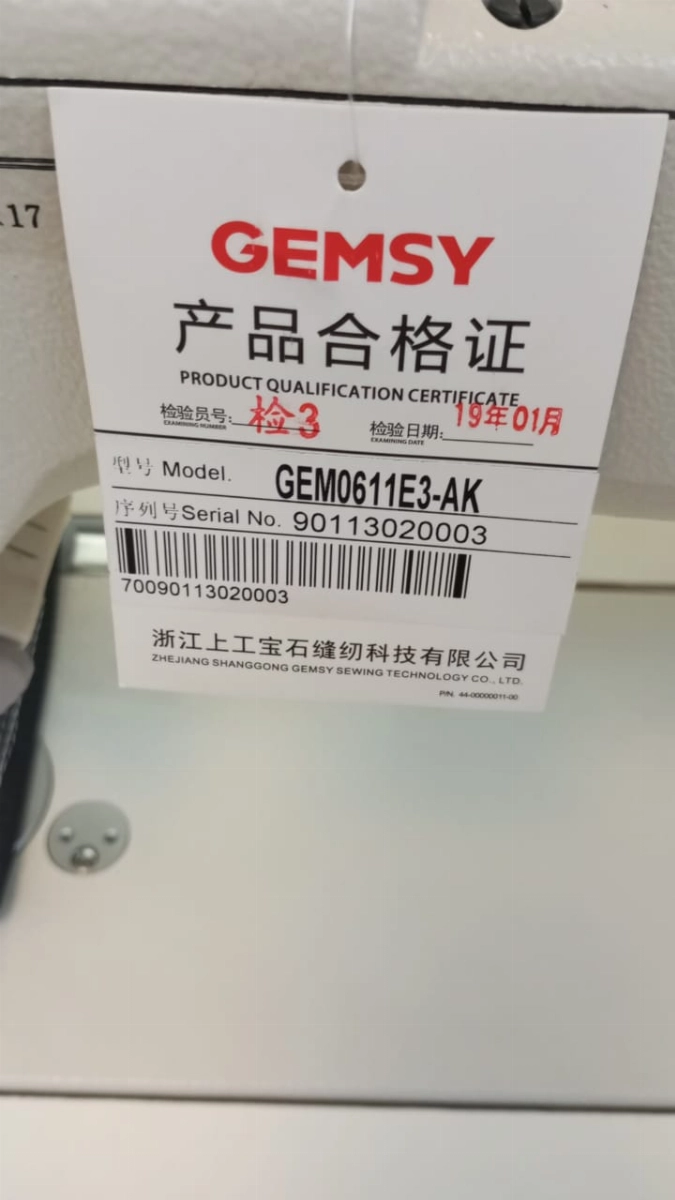 jano-me.ru Gemsy GEM 0611E3-AK