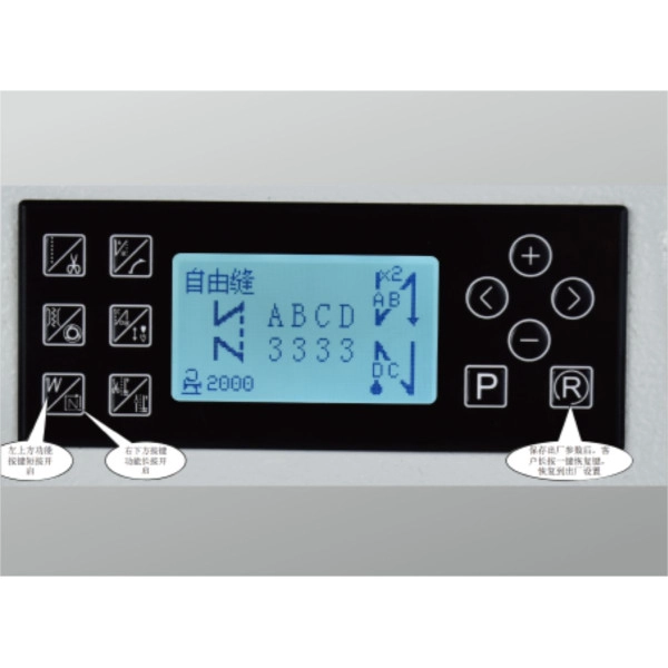 jano-me.ru GEMSY GEM 0612E3-AK