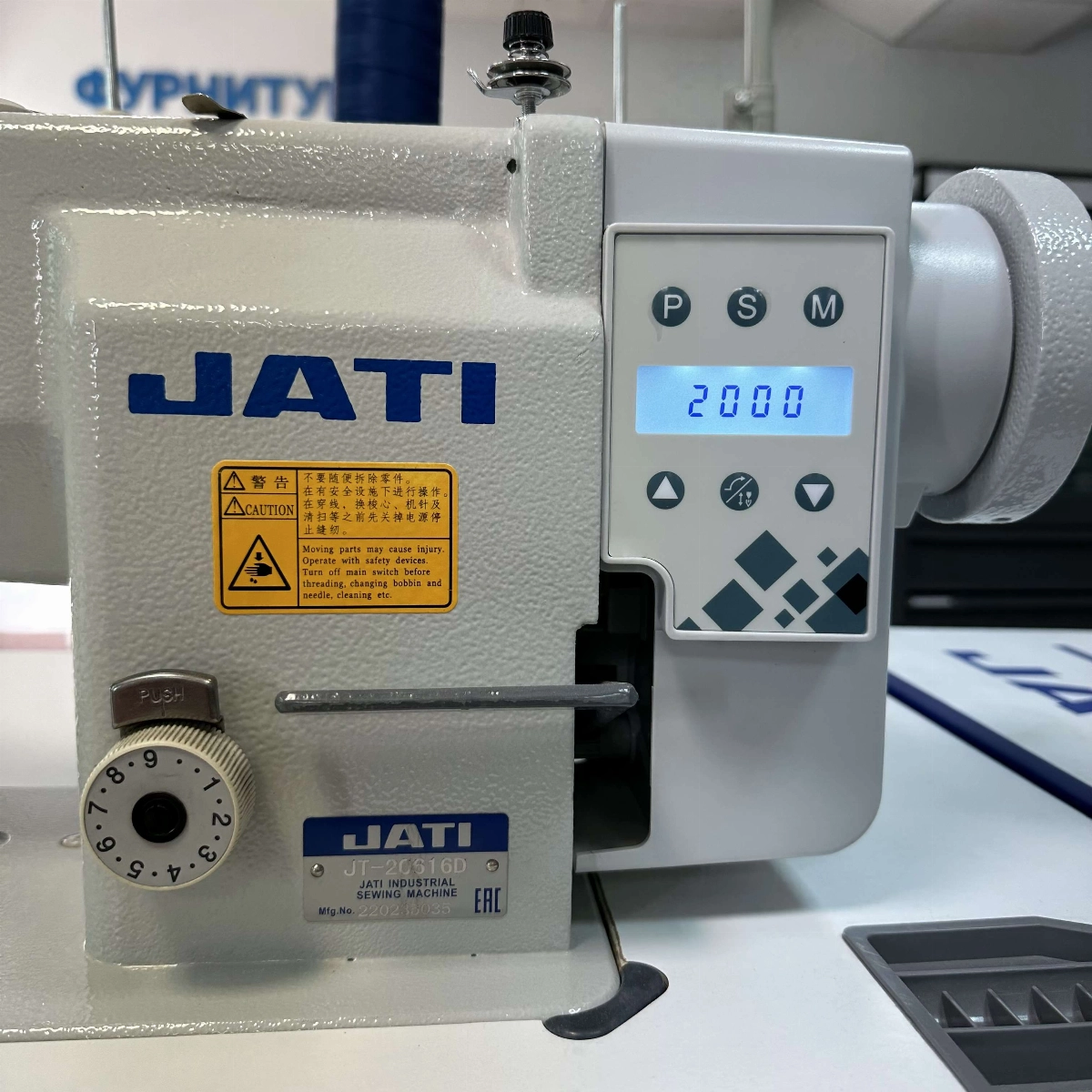 jano-me.ru JATI JT-20616D