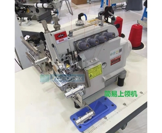 jano-me.ru ORIGINAL OE-Q90TPD-4-26/KS/BB/SY-0