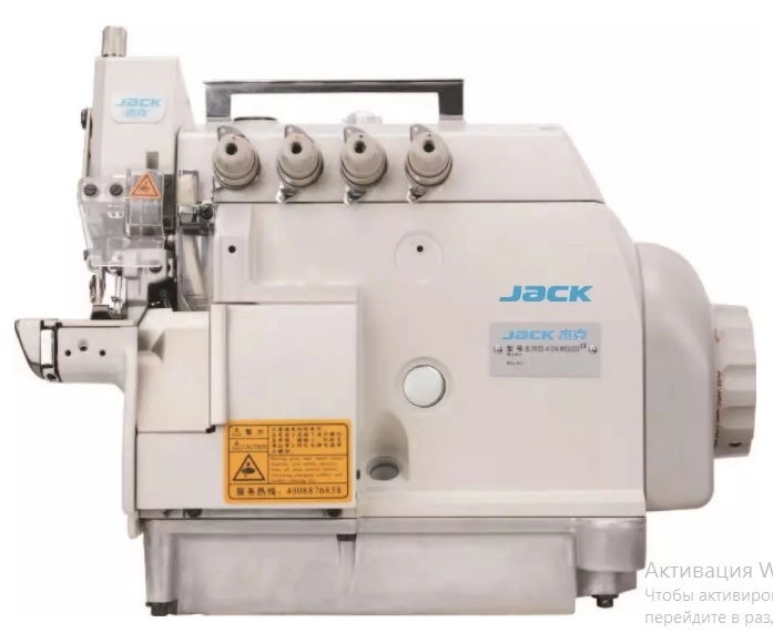 jano-me.ru JACK JK-797TDⅠ-4-514-M03/333/KS/FR01