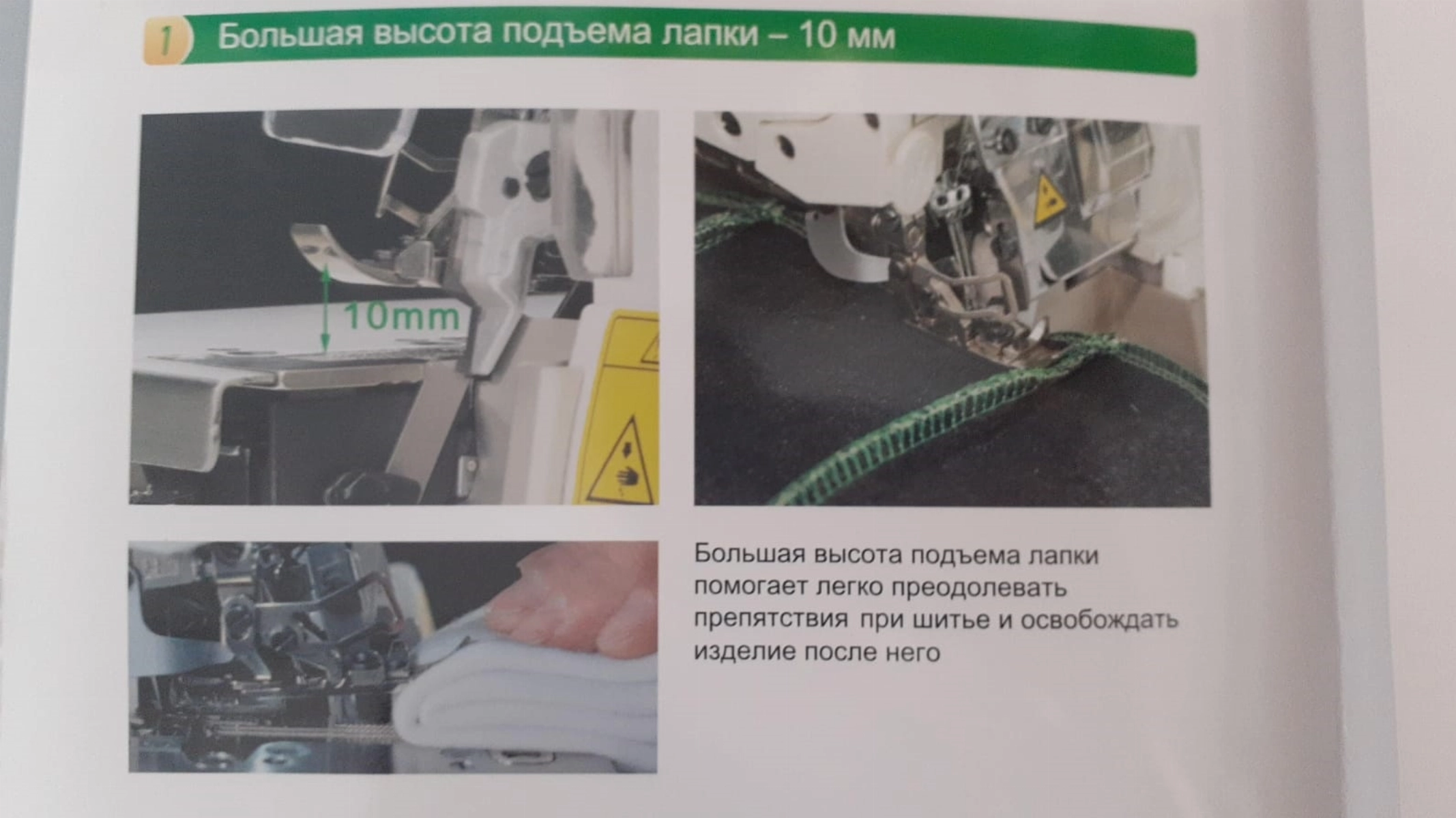 jano-me.ru ZOJE B8510-13-MD4