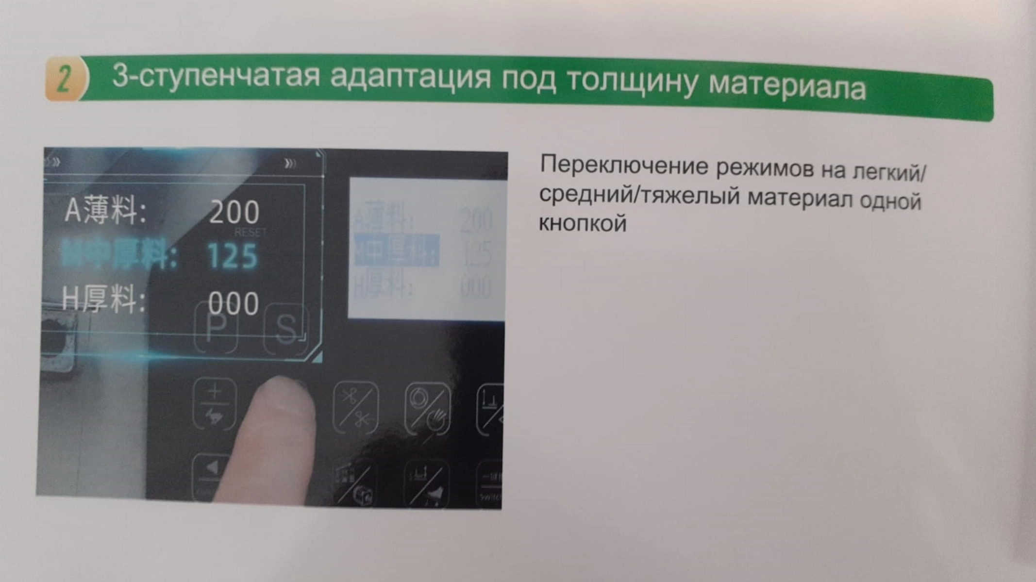 jano-me.ru ZOJE B8510-13-MD4