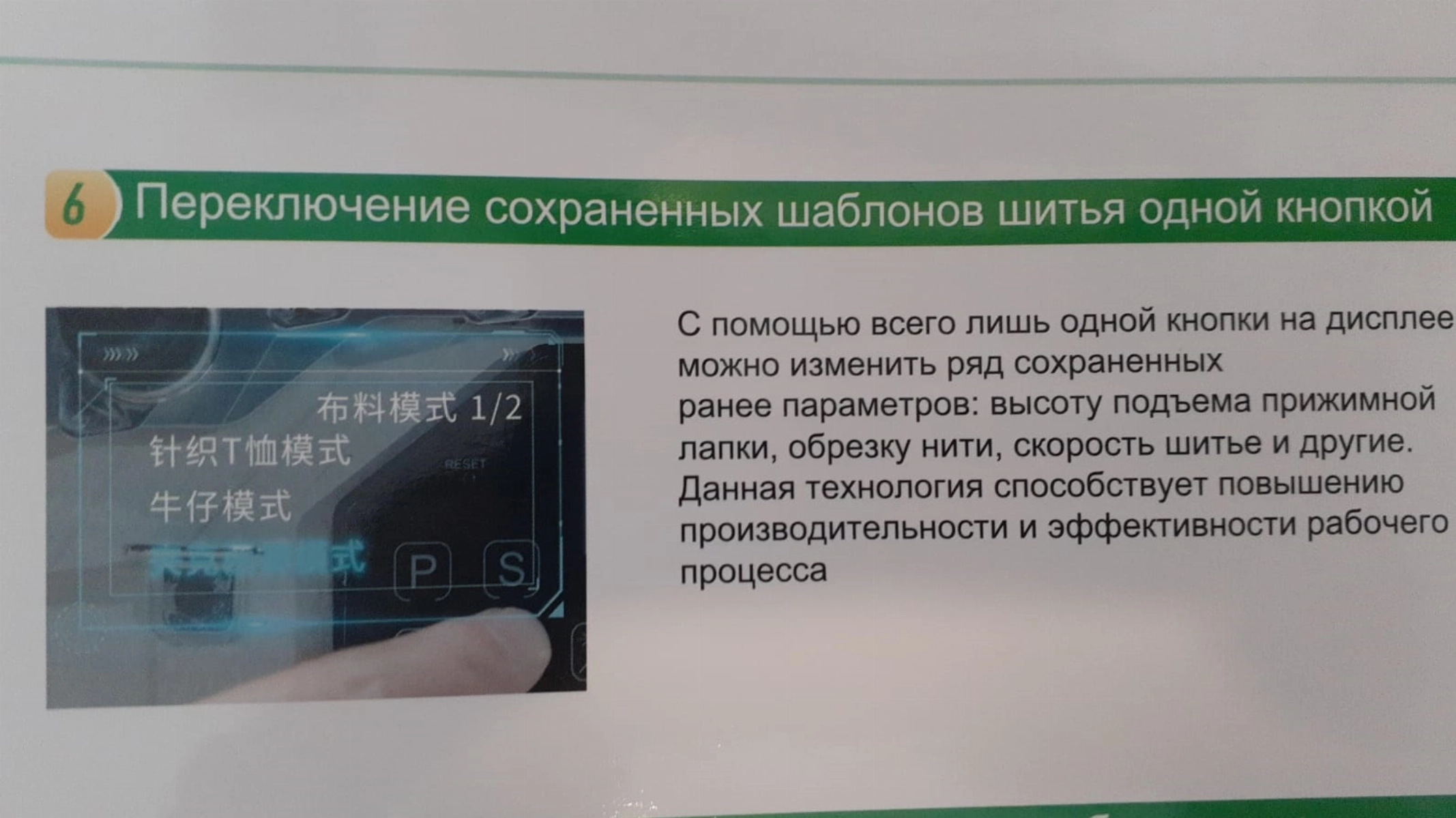 jano-me.ru ZOJE B8510-13-MD4