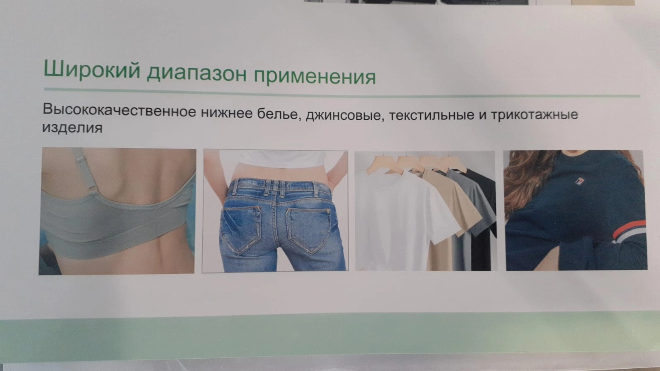 jano-me.ru ZOJE B8510-13-MD4