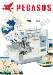 jano-me.ru Pegasus M32-5/333-3X4/S