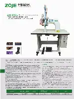 jano-me.ru Zoje ZJ-R1BL