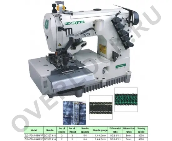 jano-me.ru ZOJE ZJ2479A-064M-VF-0