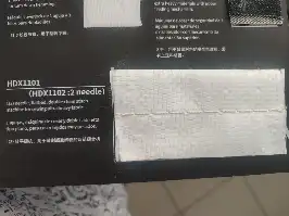 Kansai Special HDX-1101-0