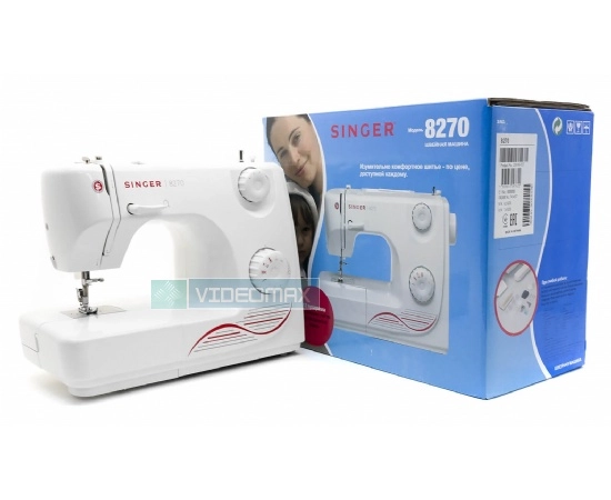 Singer 8270-0