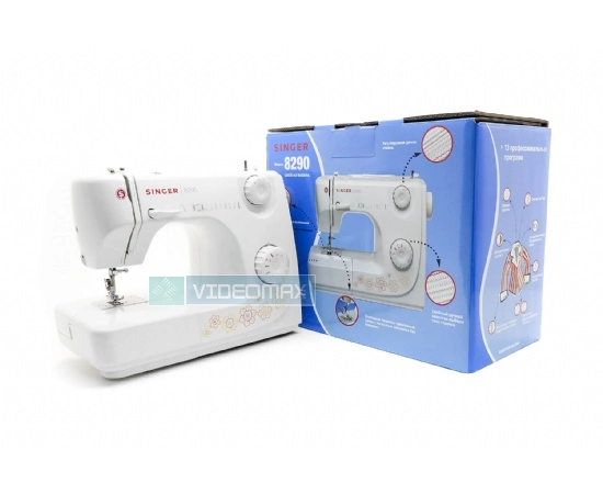 Singer 8290-0