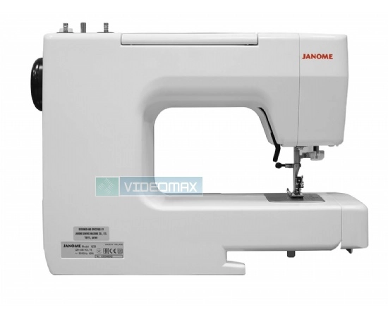 Janome Q33-0