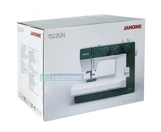 Janome 1522GN-0
