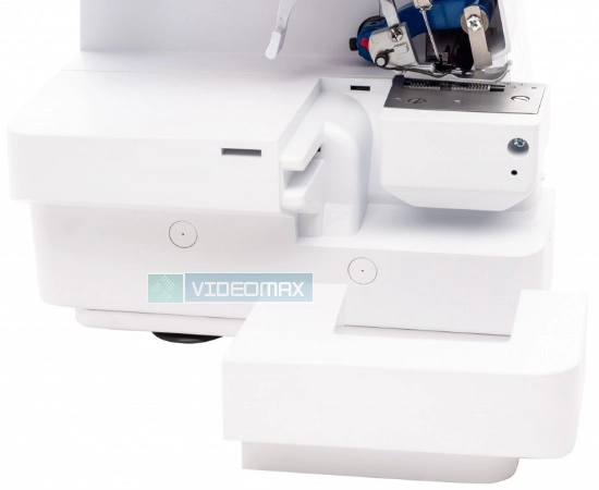 Merrylock 220-0
