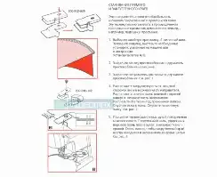 Janome 1200D-0