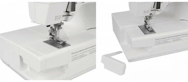 jano-me.ru Janome Cover Pro 8800 CPX