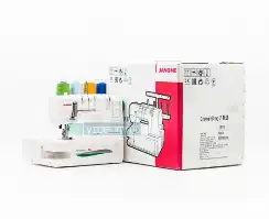 Janome Cover Pro 7 PLUS-0