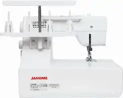 jano-me.ru Janome Cover Pro 8800 CPX