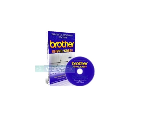 jano-me.ru Brother KH-970/KR850-0