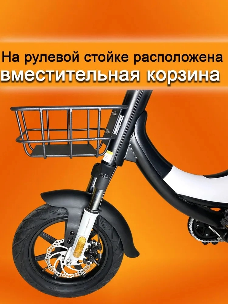 jano-me.ru Kugoo Kirin V2