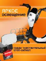 jano-me.ru Kugoo Kirin V2